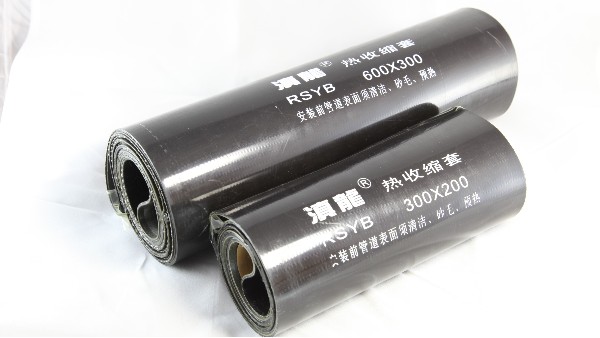 午夜色网站專用熱縮套（HDPE鋼帶管、HDPE雙壁波紋管）